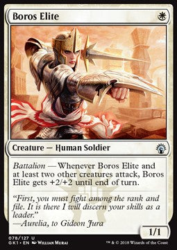 Boros Elite - Guilds of Ravnica: Guild Kits (Uncommon) [GK1-78]
