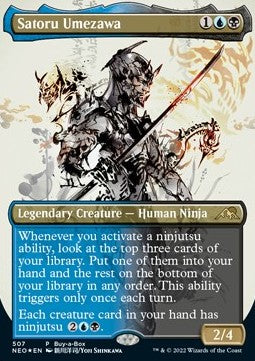 Satoru Umezawa - Buy a Box Promos (Rare) [BABP-507]