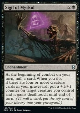 Sigil of Myrkul⁣ - Commander Legends: Battle for Baldur's Gate⁣ (Uncommon)⁣ [147]