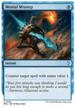 Mental Misstep - Mystery Booster 2 (Uncommon) [MB2-30]