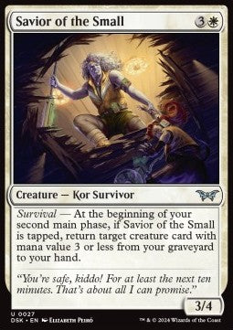 Savior of the Small⁣ - Duskmourn: House of Horror⁣ (Uncommon)⁣ [27]