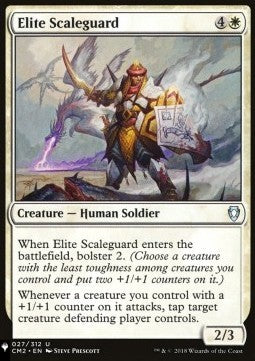 Elite Scaleguard - Mystery Booster 2: Reprints from Across Magic's History (Uncommon)