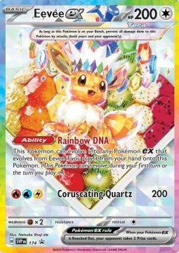 Eevee ex⁣ - SV Black Star Promos⁣ (Promo)⁣ [174]