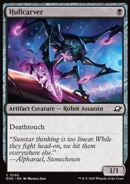 Hullcarver⁣ - Edge of Eternities⁣ (Common)⁣ [105]