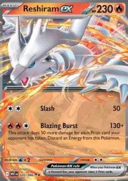 Reshiram ex⁣ - White Flare⁣ (Double Rare)⁣ [020]