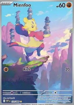 Mienfoo⁣ - White Flare⁣ (Illustration Rare)⁣ [133]