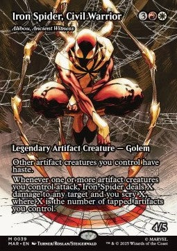Alibou, Ancient Witness - Magic: The Gathering | Marvel's Spider-Man: Source Material Cards (Mythic) [MAR-39]