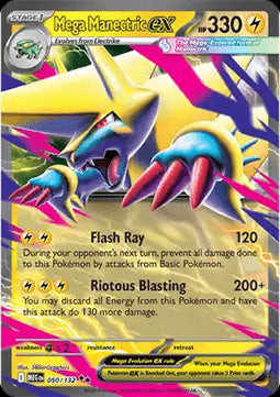Mega Manectric ex - Mega Evolution (Double Rare) [MEG-050]